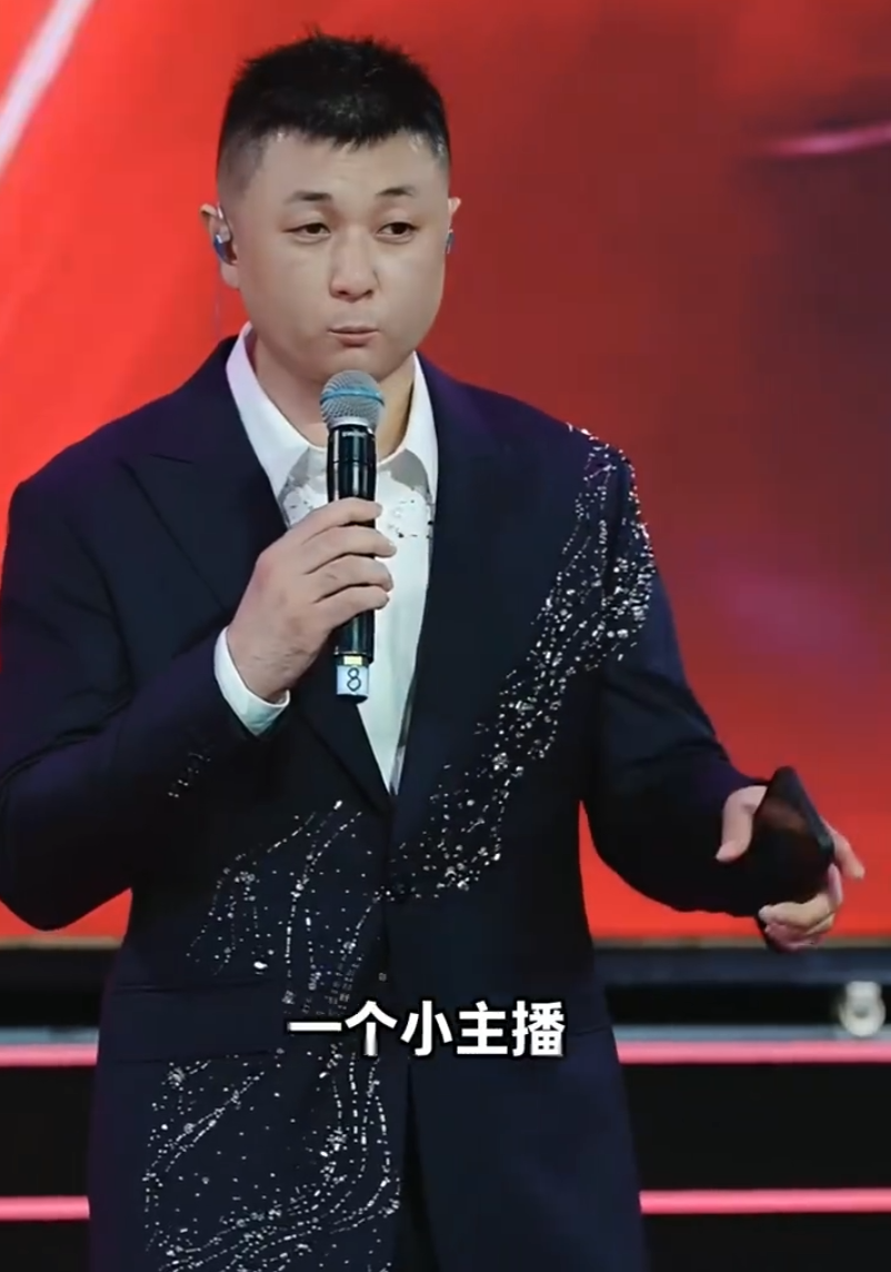 驴姐怒怼买号传闻：高迪的号问我干啥？从草根到顶流！太原老葛“燃爆之夜”泪诉逆袭史(图5)