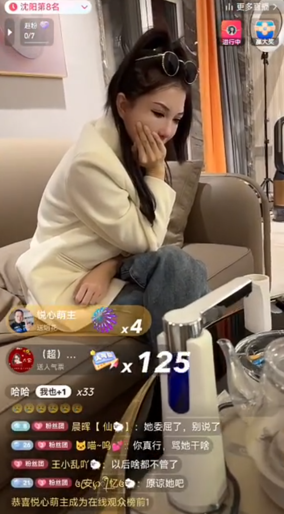 仙洋教育王闪闪,我就乐意拔尖!小胖分析天佑为啥不结婚?(图2)