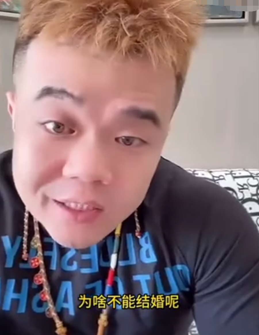 仙洋教育王闪闪,我就乐意拔尖!小胖分析天佑为啥不结婚?(图6)