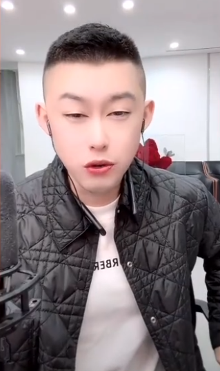 阿厦大老媛专场范四老狗，就举报你了！祁天道低俗直播被举报(图1)