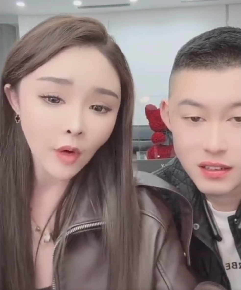 阿厦大老媛专场范四老狗，就举报你了！祁天道低俗直播被举报(图2)