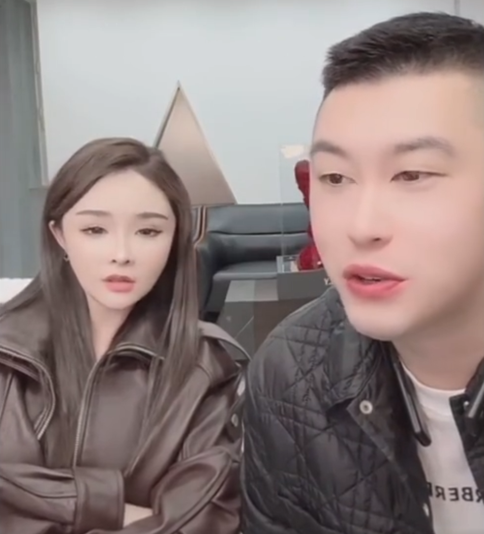 阿厦大老媛专场范四老狗，就举报你了！祁天道低俗直播被举报(图3)