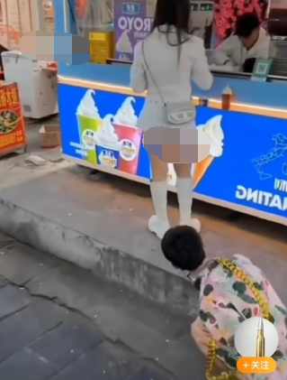 阿厦大老媛专场范四老狗，就举报你了！祁天道低俗直播被举报(图4)