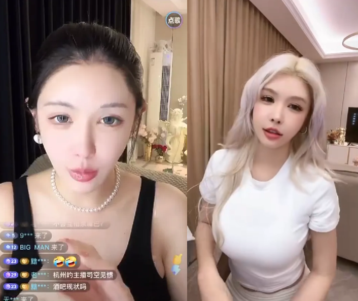 “擦边”女主播自曝夜场经历，因氛围感到不适，现实的尺度更夸张(图2)