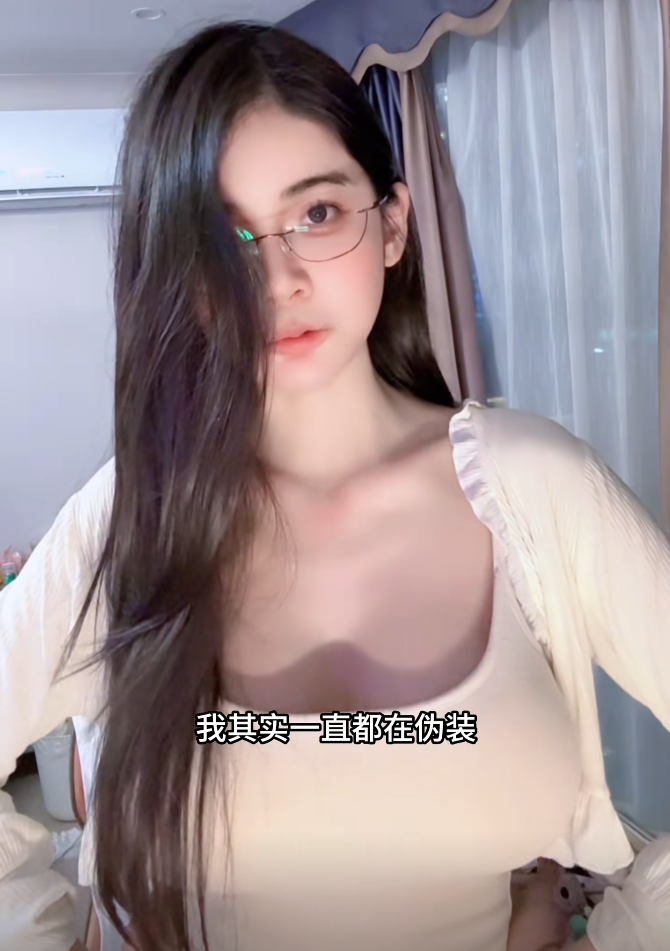 努力了真的做不到，狗头萝莉坦言一直在“伪装”，或将重回老本行(图3)