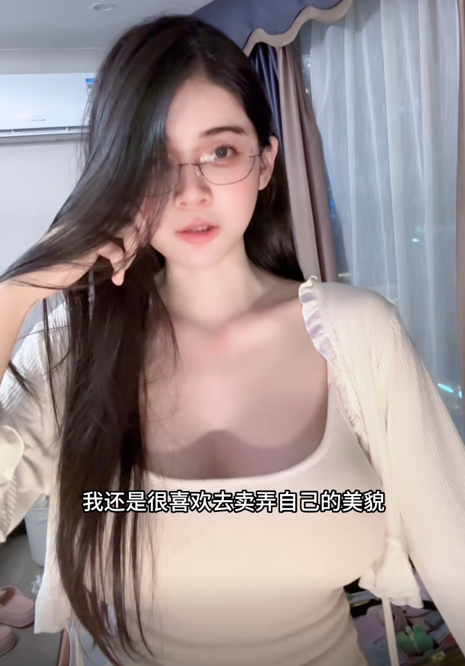 努力了真的做不到，狗头萝莉坦言一直在“伪装”，或将重回老本行(图5)