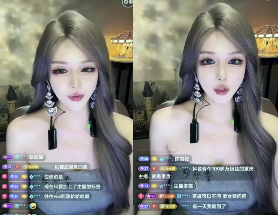 美女主播爆料:同行直播干不下去,有人已经回去“端果盘'”了!(图2)