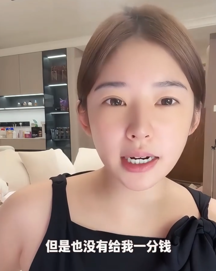 辛巴又永别直播行业?初瑞雪全权接管,黄一鸣内涵王校长头都秃了,且不管孩子?(图5)