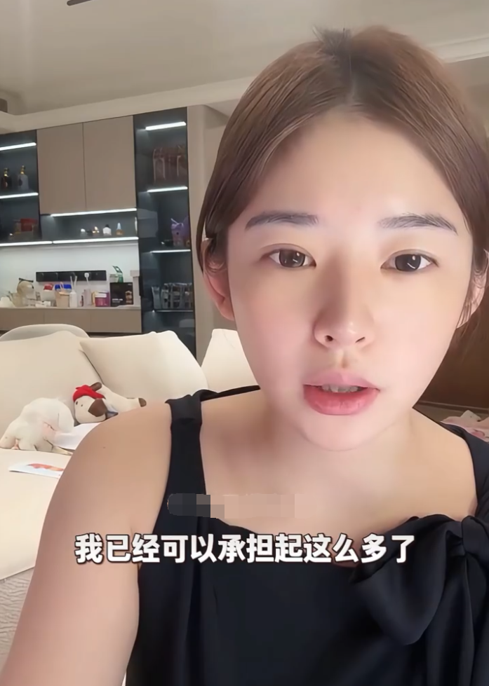 辛巴又永别直播行业?初瑞雪全权接管,黄一鸣内涵王校长头都秃了,且不管孩子?(图6)