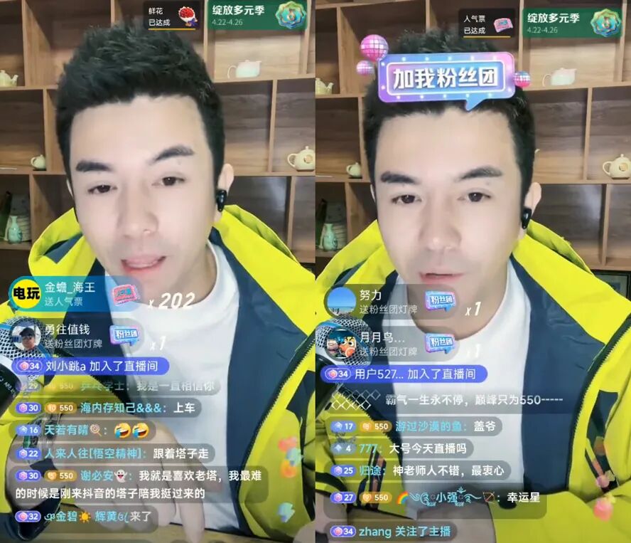 对违约零容忍零沟通，舞帝利哥重回YY开麦，爆料将起诉42名主播(图1)