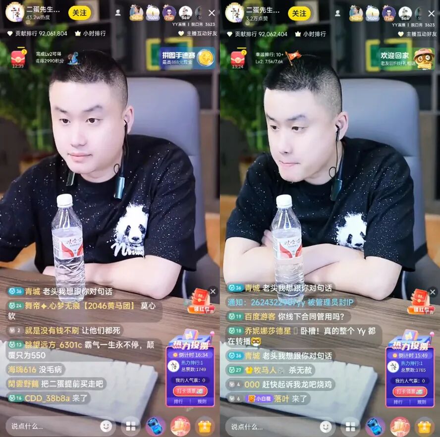 对违约零容忍零沟通，舞帝利哥重回YY开麦，爆料将起诉42名主播(图3)