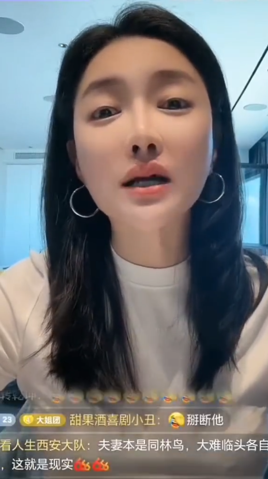 大连冰冰否认出轨，追我的人很多！天佑再谈与陈静莹分手原因，不愿过度牺牲自我(图1)