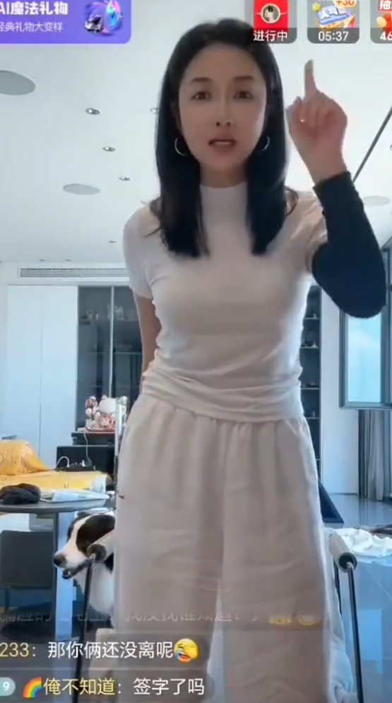 大连冰冰否认出轨，追我的人很多！天佑再谈与陈静莹分手原因，不愿过度牺牲自我(图3)