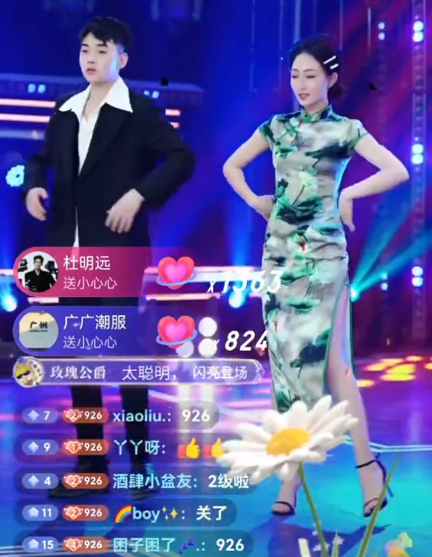 ​帅哥美女表演，吴迪团队高质量直播获扶持！褒姒直言自己专一长情(图3)