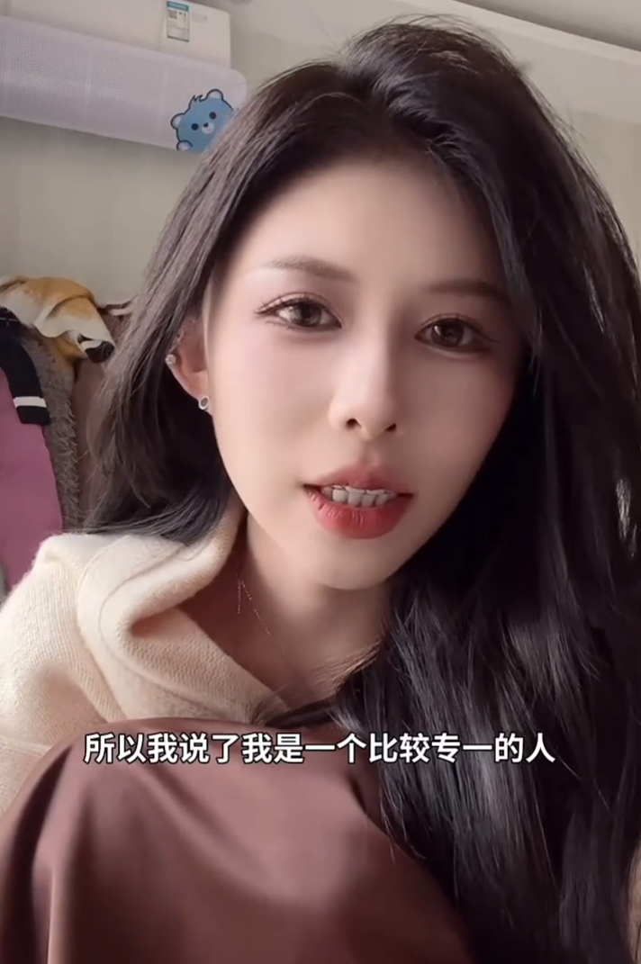 ​帅哥美女表演，吴迪团队高质量直播获扶持！褒姒直言自己专一长情(图4)