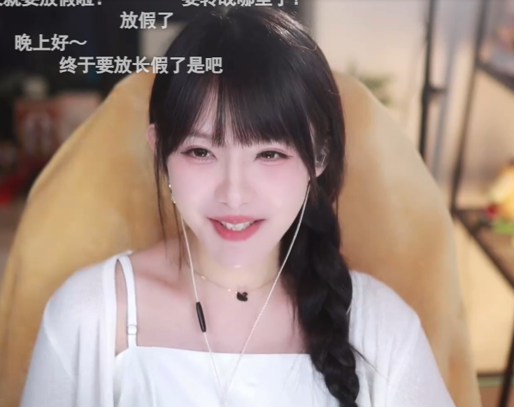 不会再打开斗鱼了，女主播真栗含泪宣布退鱼，与粉丝合影告别(图3)