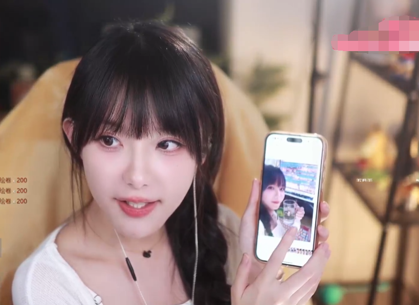 不会再打开斗鱼了，女主播真栗含泪宣布退鱼，与粉丝合影告别(图5)