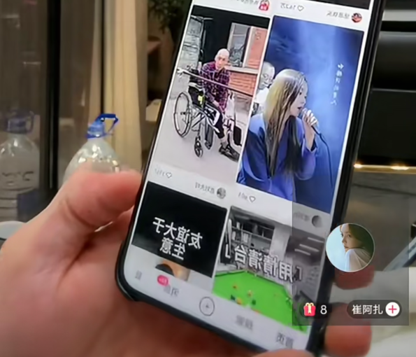 天佑求婚“闺蜜”崔阿扎？配合办婚礼收礼金，共同出席祁天道首秀(图2)