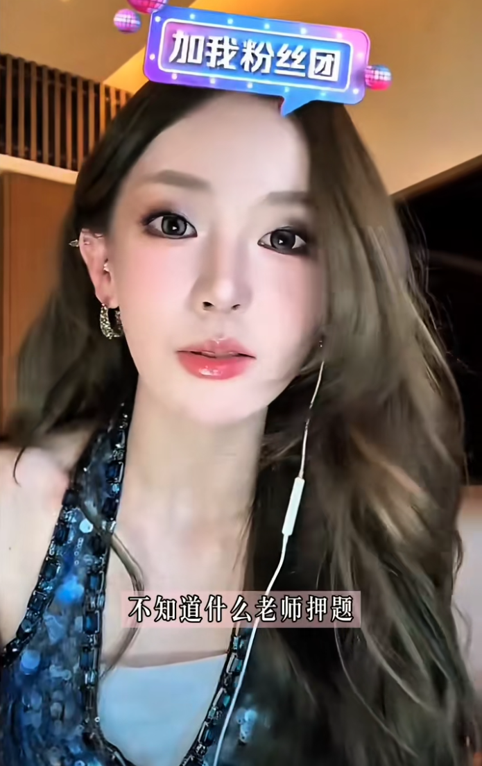 颜值与才华并存,600万粉丝网红“迅猛龙特蕾莎”考上复旦MBA(图4)