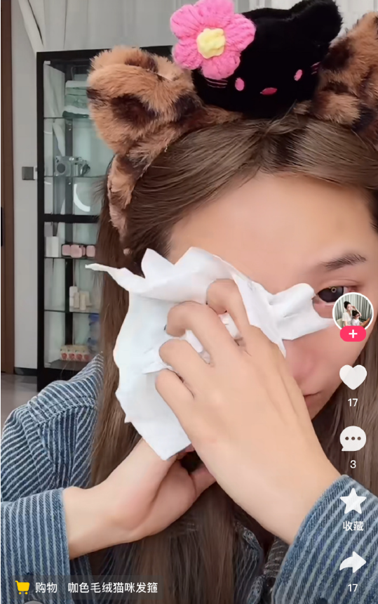 叶珂怒斥改名谣言：发誓从小就叫叶珂！抑郁症越来越严重，娇妹又哭了！(图4)