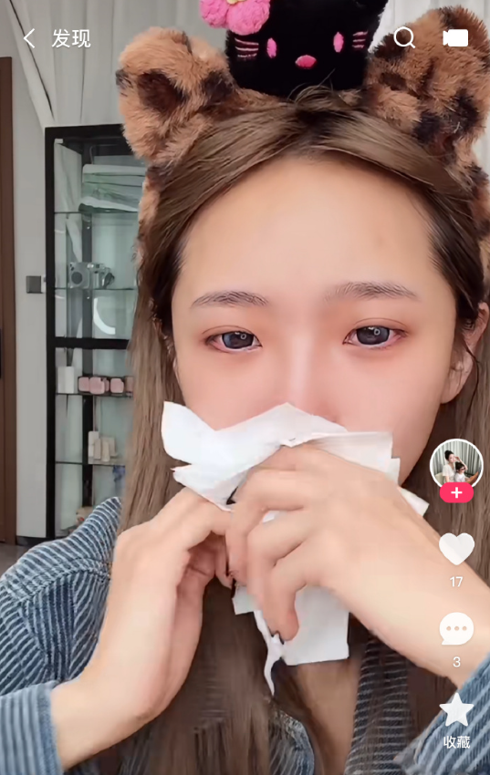 叶珂怒斥改名谣言：发誓从小就叫叶珂！抑郁症越来越严重，娇妹又哭了！(图5)