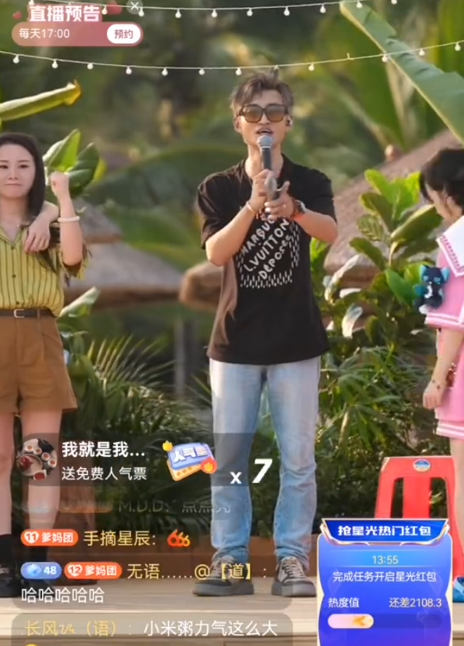 “走街”户外直播到头了，祁天道转型做大舞台，场地就位即将开搞(图4)