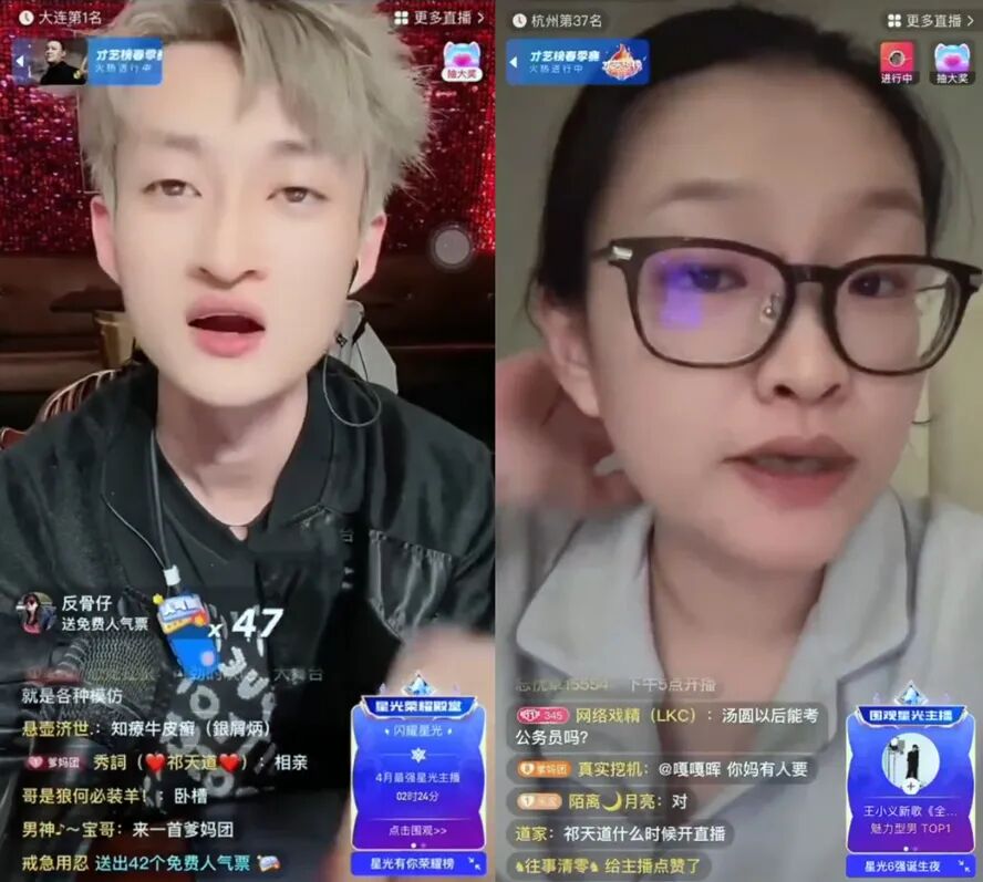 “走街”户外直播到头了，祁天道转型做大舞台，场地就位即将开搞(图7)