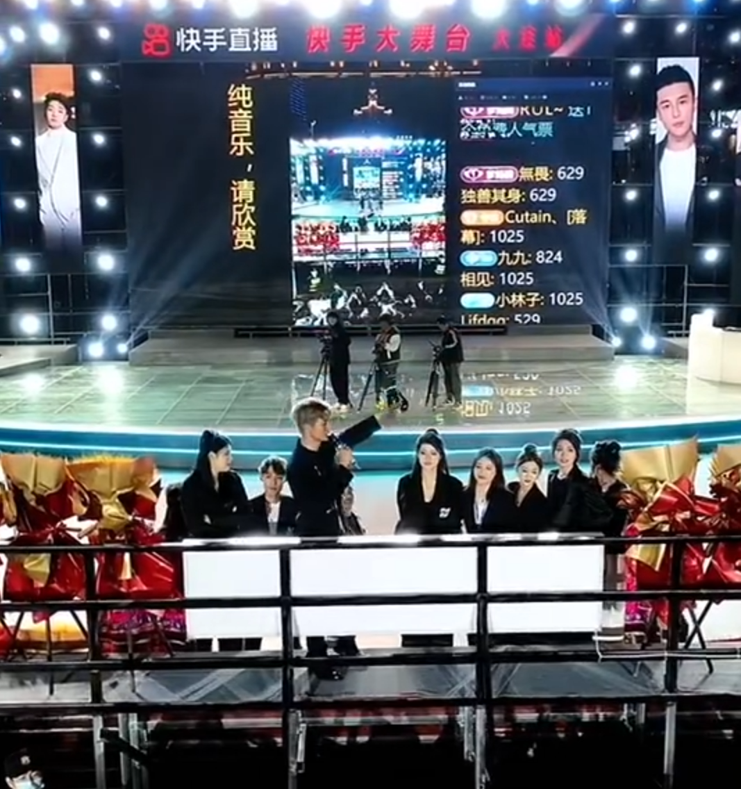 祁天道户外也有人搅和，他现在挺难,刘二狗连麦天佑攀交情商业互吹(图4)