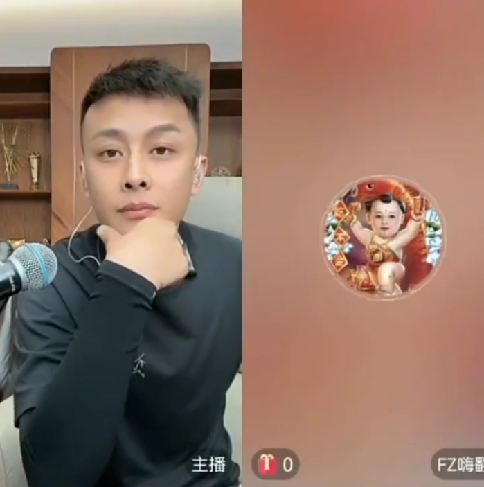 塑料兄弟情翻车?方丈道歉遭洋洋洋,猫妹妹不和前同事联系,拒绝无效社交!(图1)