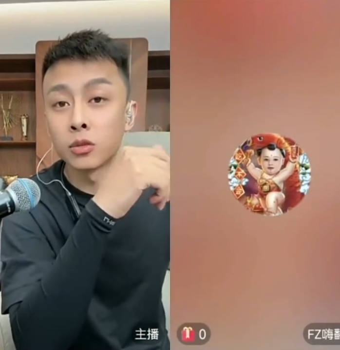 塑料兄弟情翻车?方丈道歉遭洋洋洋,猫妹妹不和前同事联系,拒绝无效社交!(图2)