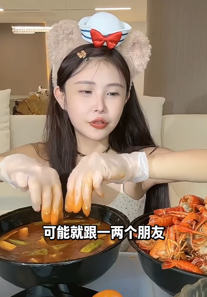 塑料兄弟情翻车?方丈道歉遭洋洋洋,猫妹妹不和前同事联系,拒绝无效社交!(图5)