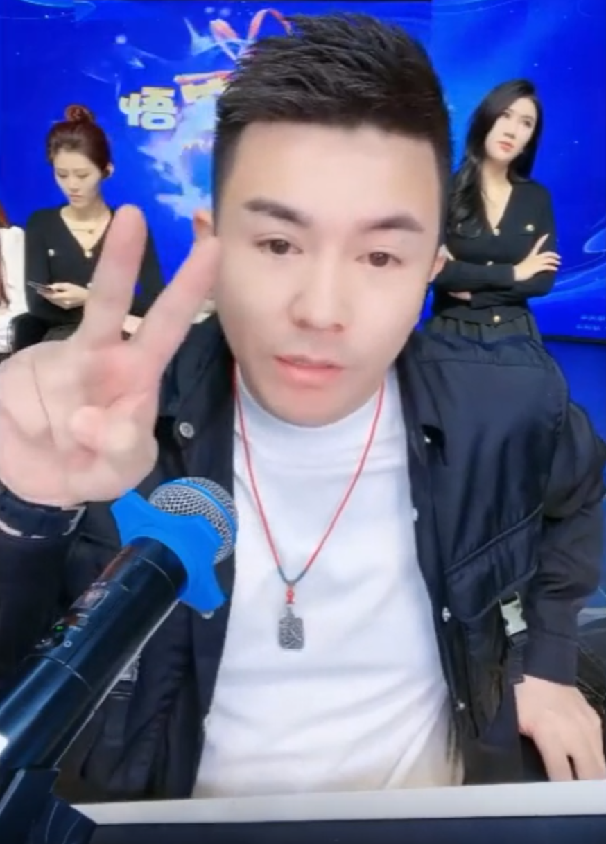 曾开价5000万续约YY，舞帝利哥首爆卖掉公会价格，仅仅卖了1900万(图6)