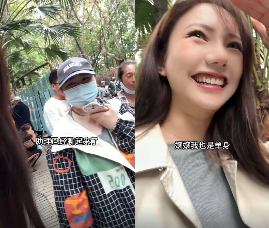 美女主播探访相亲角，有车有房有存款，却不如衣着朴素的女助理？(图4)