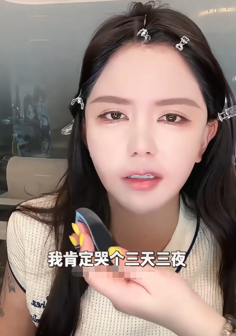 韩安冉宣布不爱宋浩然：不想再演了？天佑大婚邀约曝光！奶豆傲娇回应当伴郎(图1)