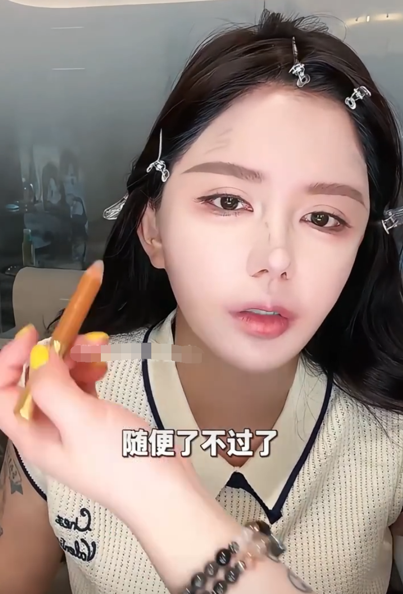 韩安冉宣布不爱宋浩然：不想再演了？天佑大婚邀约曝光！奶豆傲娇回应当伴郎(图2)