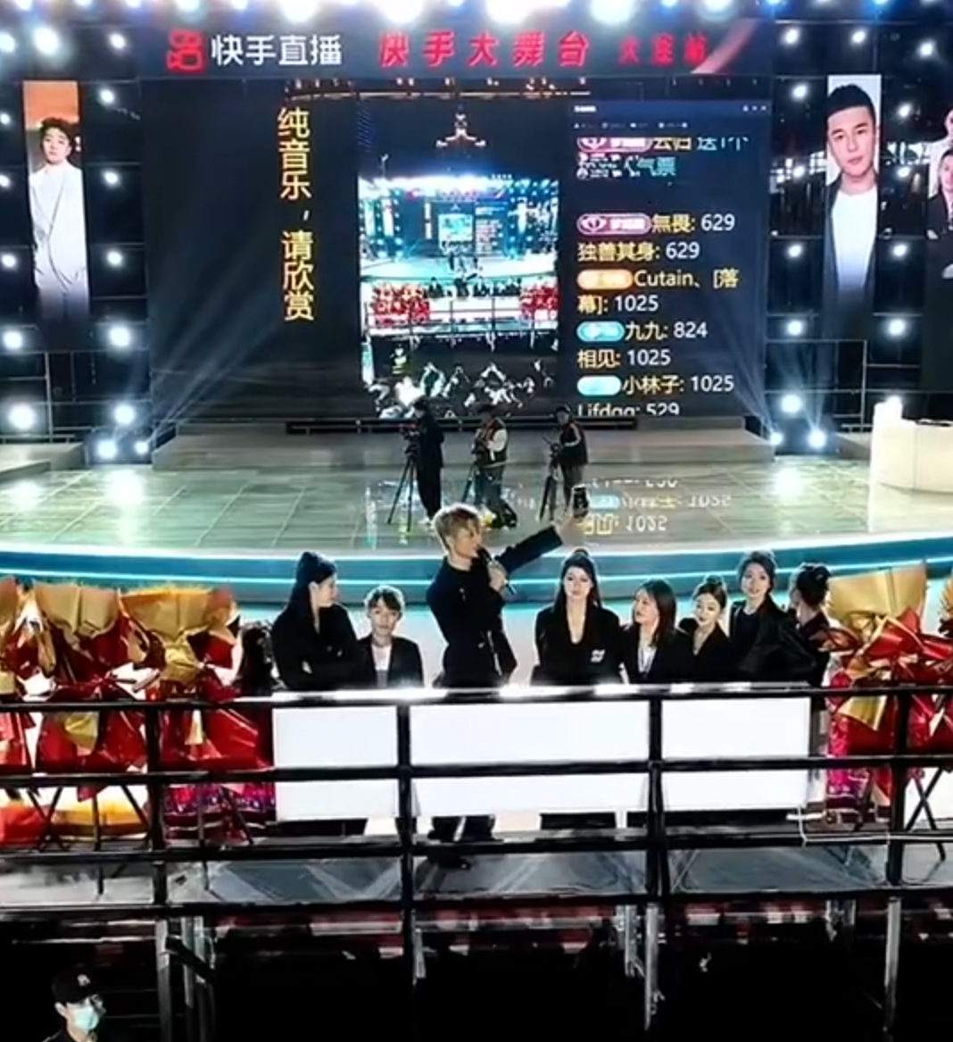 祁天道大舞台首秀真实人气600万?太原老葛8月8号前粉丝要破亿!(图4)