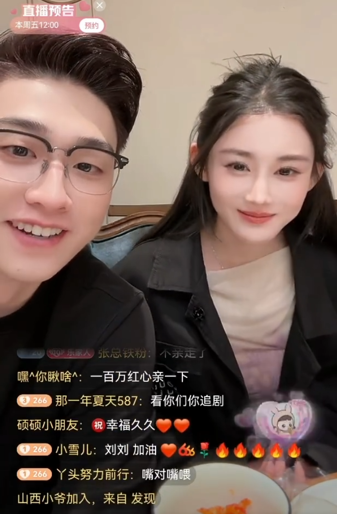 刘二狗喊话刘刘，再干我人设必还手！一哥分析天道大舞台真实人气(图2)