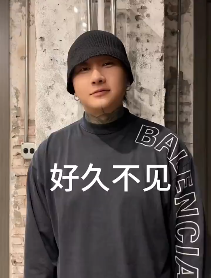 方丈回归首发作品，境界一下上来了！散打哥回应天道大舞台倒闭(图1)