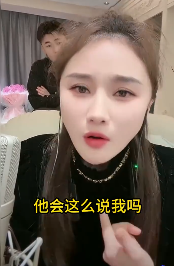 沈曼大放狠话：多大的PK我都接，叶珂回应热搜争议，自曝停播真相(图2)