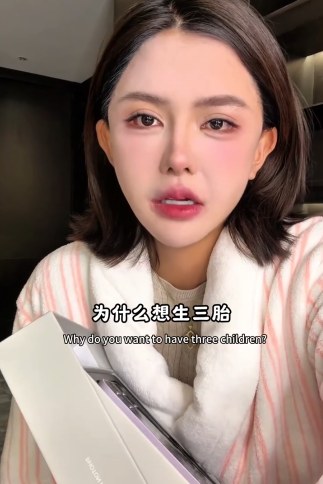 韩安冉自曝第三胎流产引争议？吴召国评价初瑞雪：能力不次于辛巴(图3)