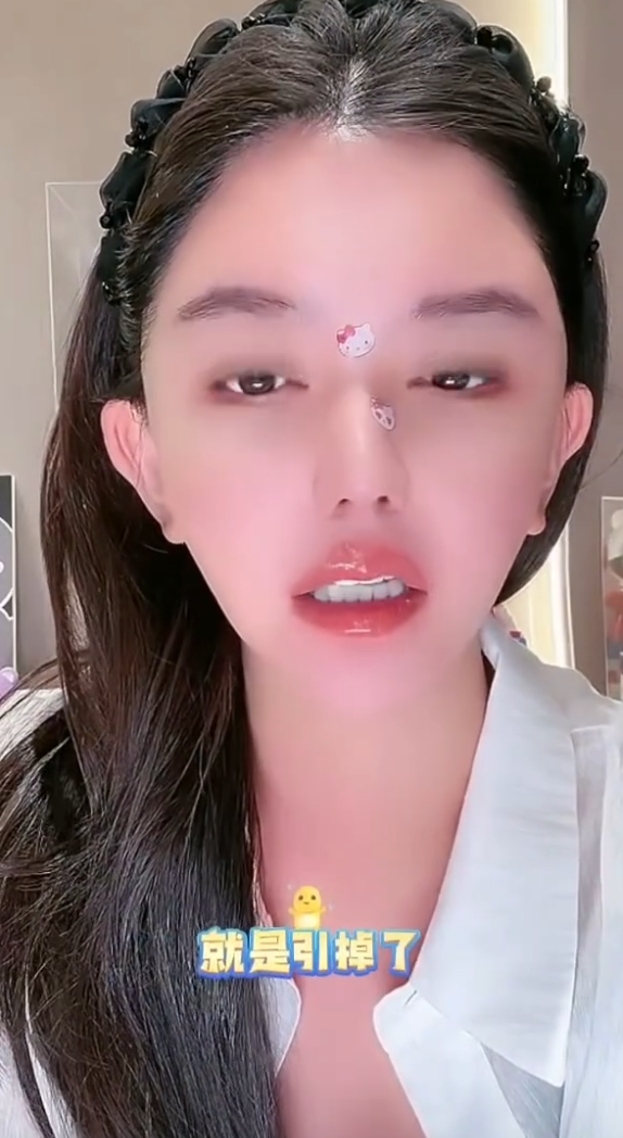 韩安冉自曝第三胎流产引争议？吴召国评价初瑞雪：能力不次于辛巴(图4)