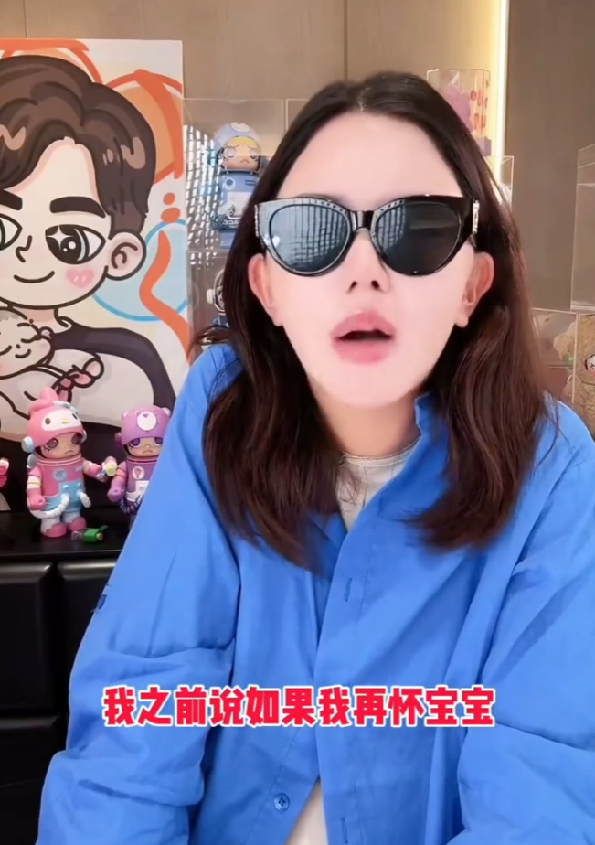 韩安冉自曝第三胎流产引争议？吴召国评价初瑞雪：能力不次于辛巴(图5)