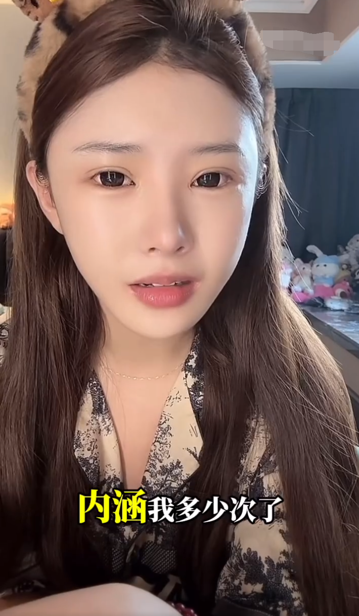 太原老葛回应818粉丝：压根瞧不起你们，梦瑶和男友官宣用“偏爱”粉丝狂喷(图5)