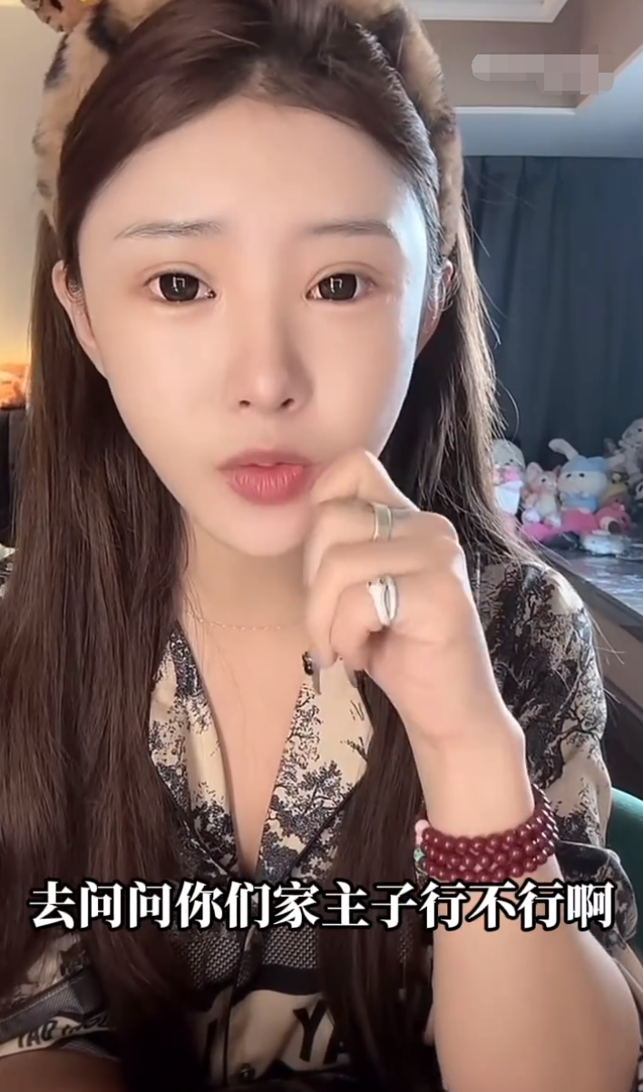 太原老葛回应818粉丝：压根瞧不起你们，梦瑶和男友官宣用“偏爱”粉丝狂喷(图6)