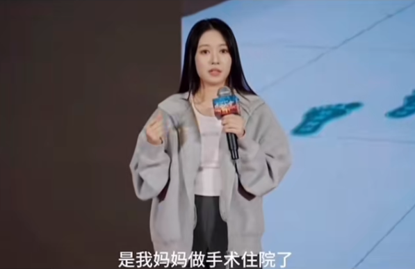 我要改命“活”下去!吴柳芳首谈擦边原因,母亲生病爸爸贷款(图5)