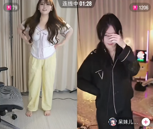 已经准备好擦边了！酥酥复出否认生子，自曝将转型娱乐PK主播(图6)