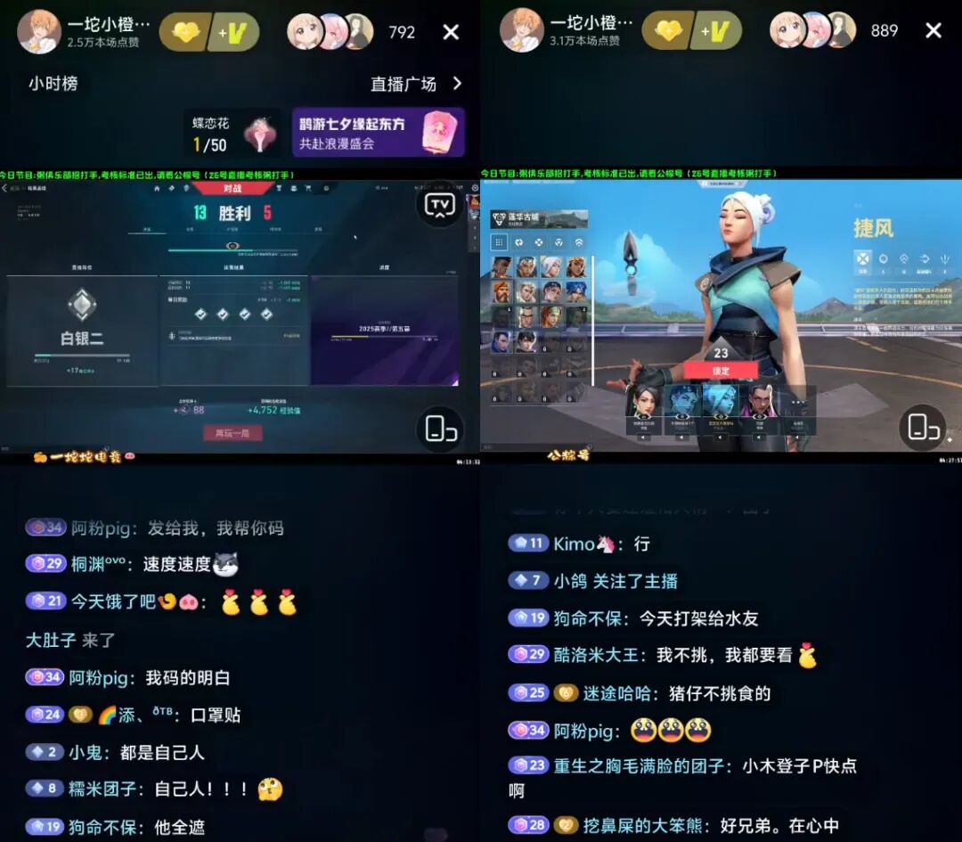 小团团近照曝光!欧美御姐范儿惊艳网友,粉丝狂赞“颜值升级”(图2)