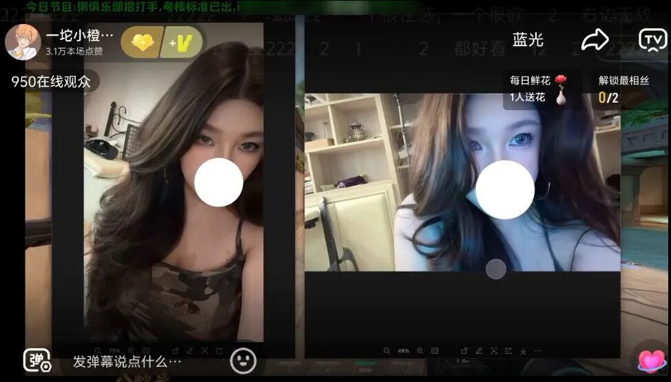 小团团近照曝光!欧美御姐范儿惊艳网友,粉丝狂赞“颜值升级”(图6)