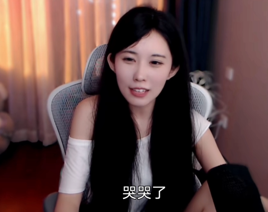 周淑怡二台主播致歉，对不起前男友和周姐，回应网上爆料有真有假(图11)