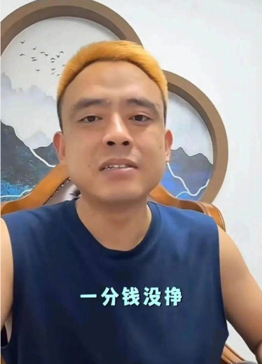 千万网红“铁山靠”外网复出，6天赚20万美元？韩安冉再曝老公极端行为：赚到钱就飘了(图2)